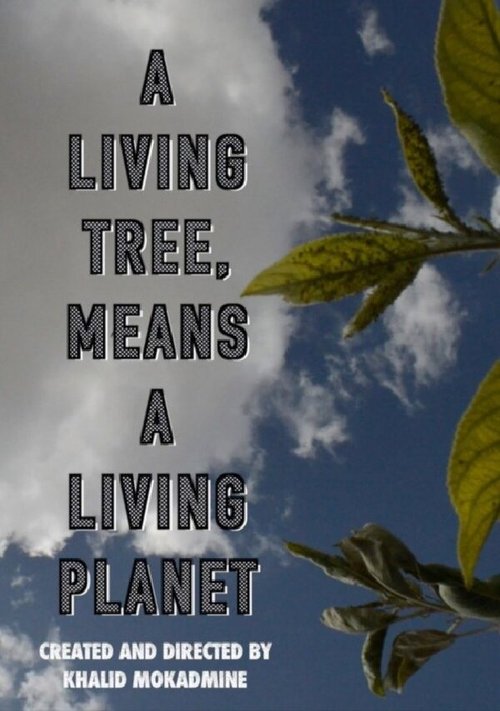 A living tree means a living planet скачать