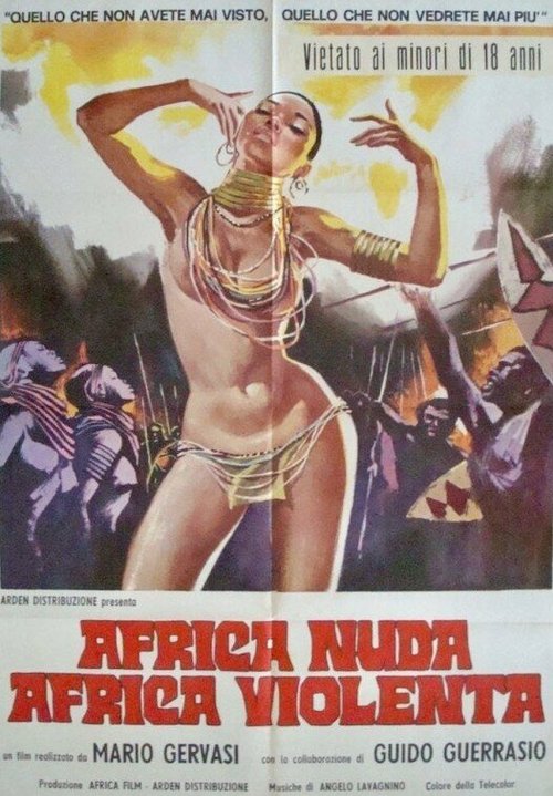 Africa nuda, Africa violenta скачать