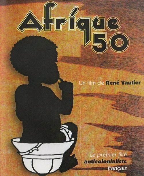 Afrique 50 скачать
