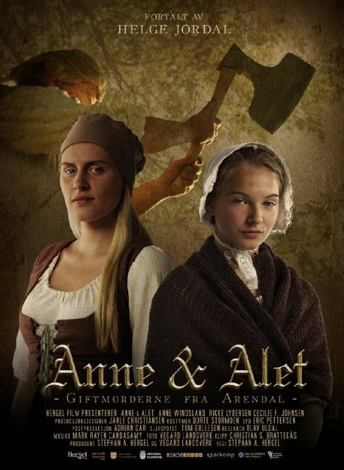 Anne & Alet скачать