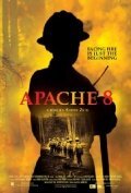 Постер фильма Apache 8