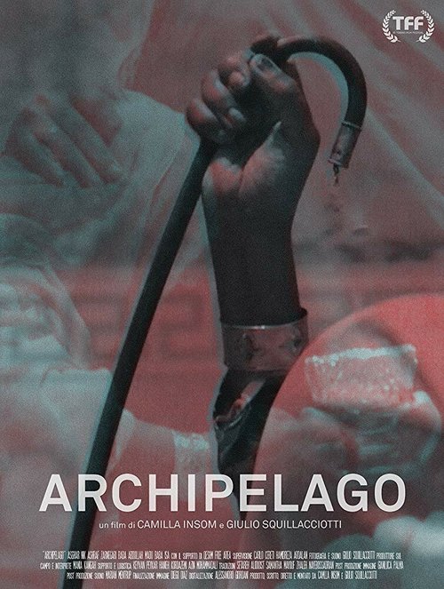 Постер фильма Archipelago