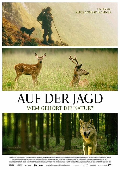 Auf der Jagd - Wem gehört die Natur? скачать