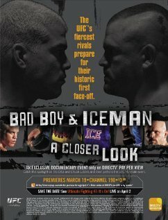 Bad Boy & Iceman: A Closer Look скачать