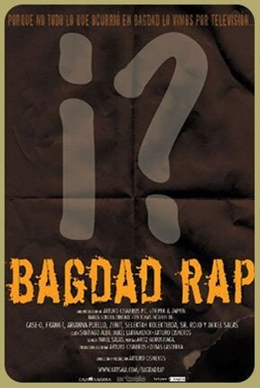 Багдадский рэп скачать