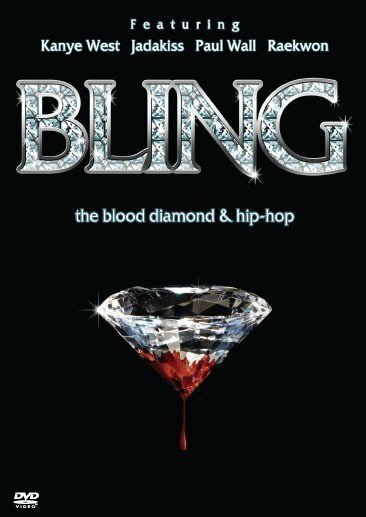 Постер фильма Bling: A Planet Rock