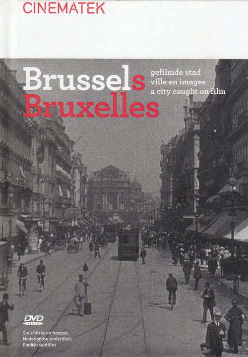 Bruxelles, Grande place скачать