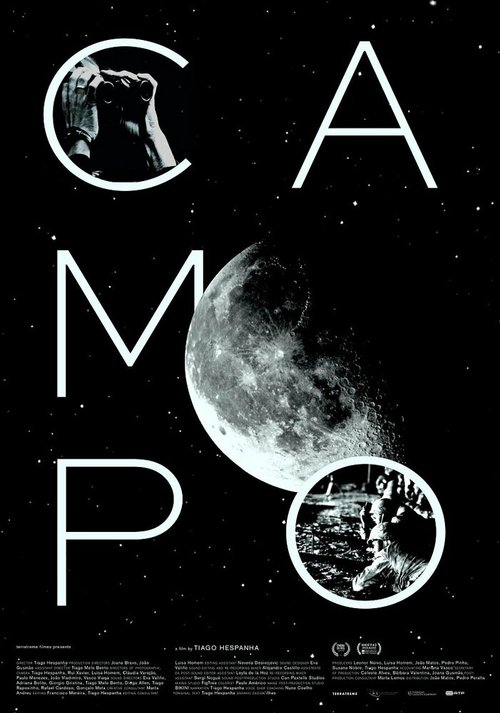 Постер фильма Campo