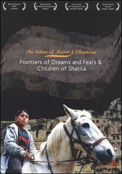 Children of Shatila скачать