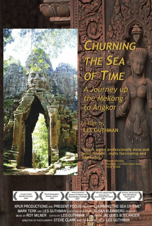 Churning the Sea of Time: A Journey Up the Mekong to Angkor скачать