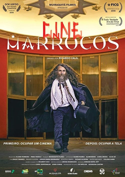 Постер фильма Cine Marrocos