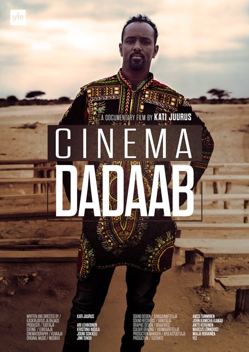 Постер фильма Cinema Dadaab