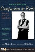 Compassion in Exile: The Life of the 14th Dalai Lama скачать