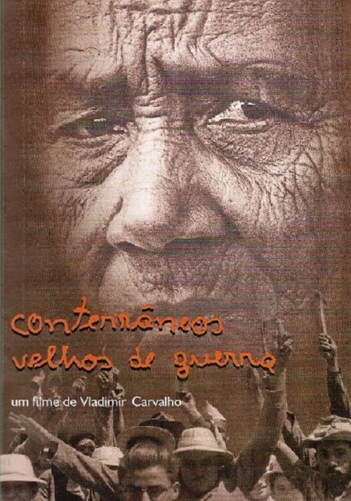 Conterrâneos Velhos de Guerra скачать