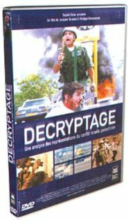 Décryptage скачать