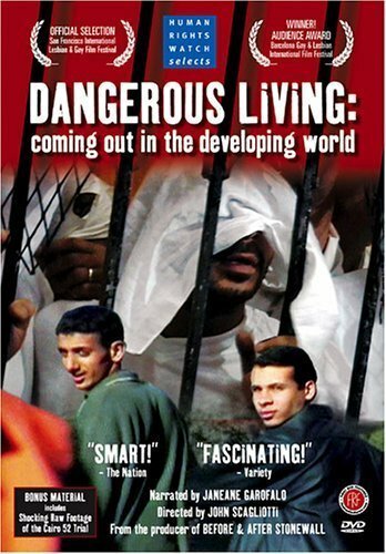 Dangerous Living: Coming Out in the Developing World скачать