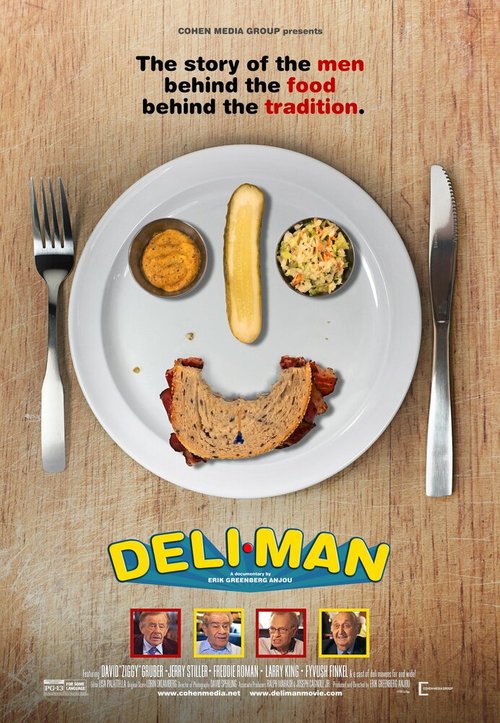 Deli Man скачать