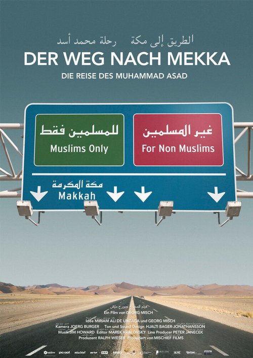 Der Weg nach Mekka - Die Reise des Muhammad Asad скачать