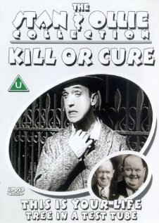 Дерево в пробирке скачать