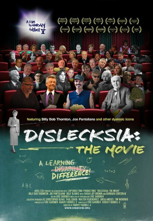 Dislecksia: The Movie скачать