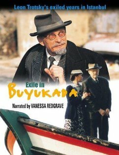 Постер фильма Exile in Buyukada