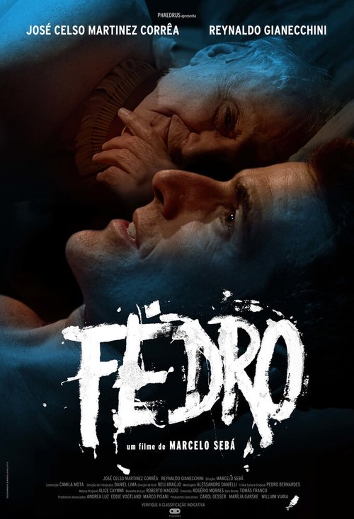 Fédro скачать