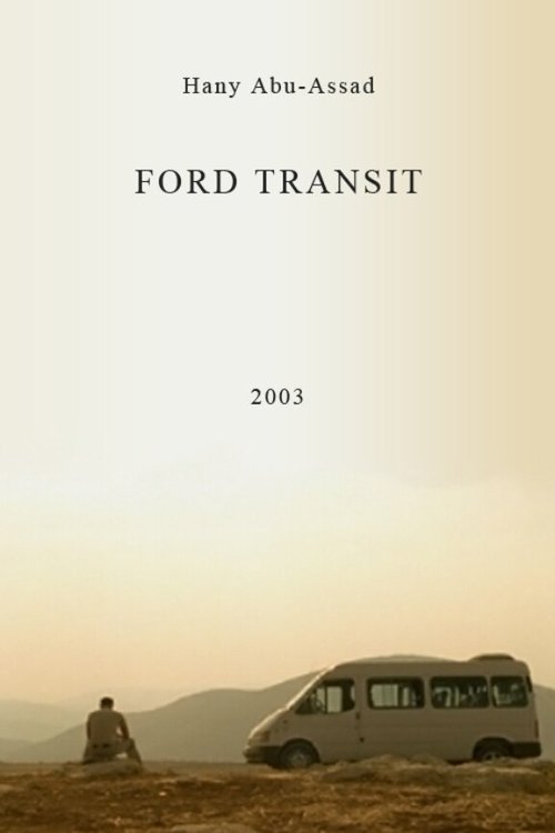 Ford Transit скачать
