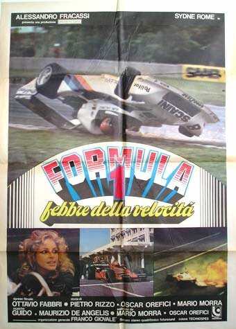 Formula 1 - Febbre della velocità скачать