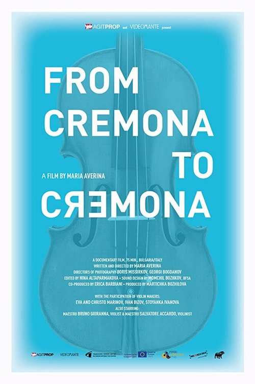 Постер фильма From Cremona to Cremona