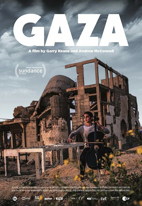 Gaza скачать