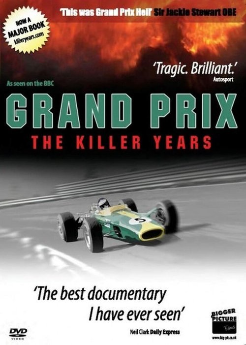 Grand Prix: The Killer Years скачать