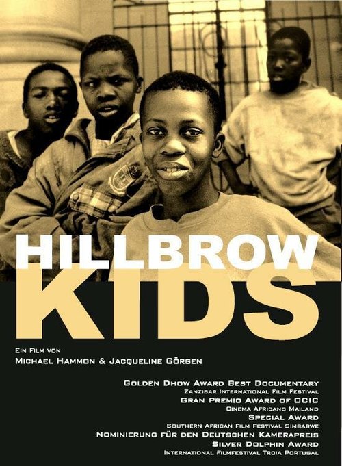 Hillbrow Kids скачать