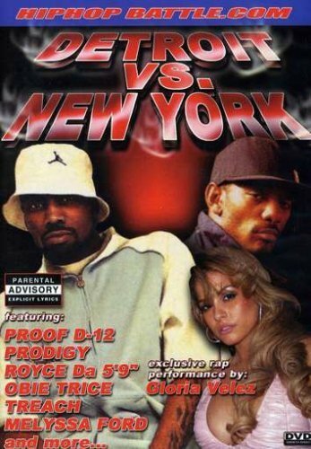 Постер фильма Hiphopbattle.com: Detroit vs. New York