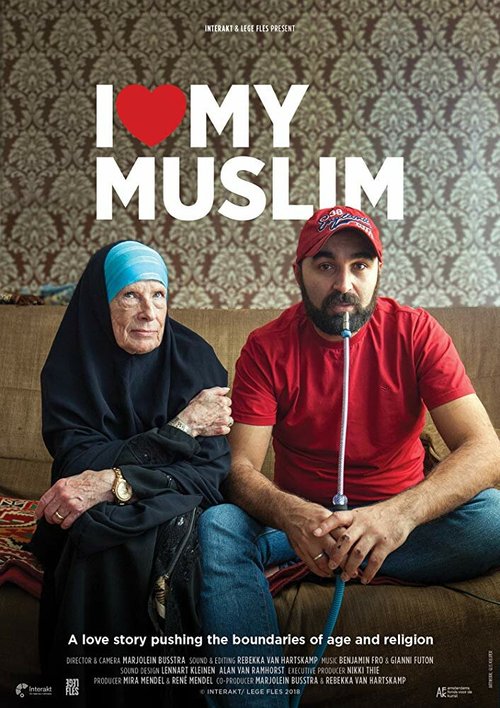 Постер фильма I love my muslim