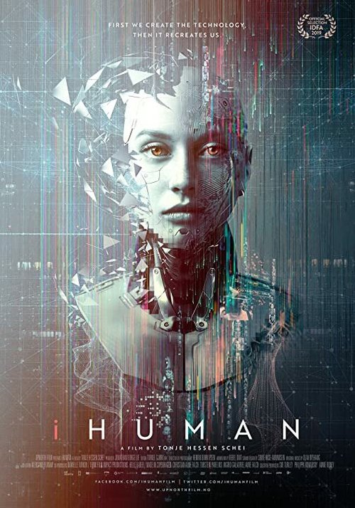 iHuman скачать