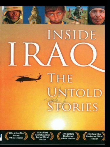 Inside Iraq: The Untold Stories скачать