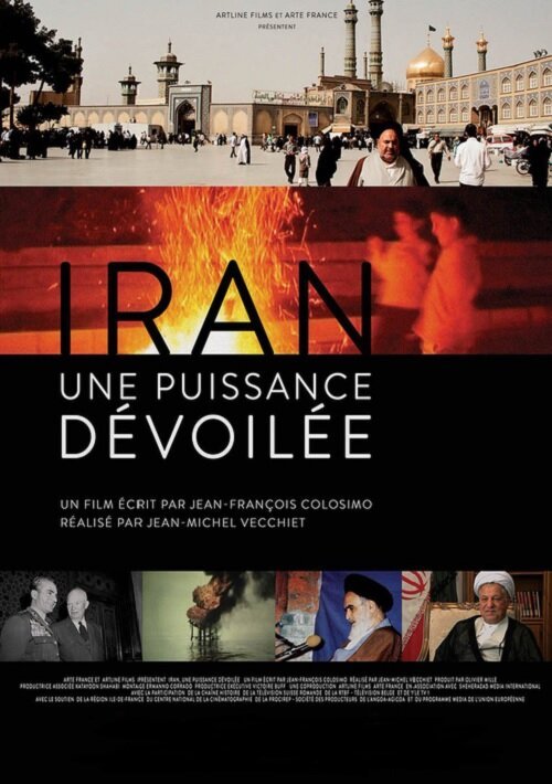 Постер фильма Iran, une puissance dévoilée