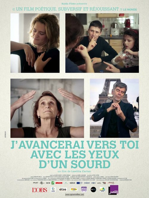 J'avancerai vers toi avec les yeux d'un sourd скачать