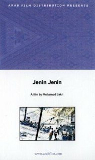 Постер фильма Jenin, Jenin