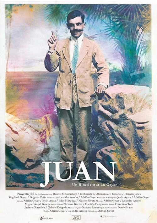 Juan скачать