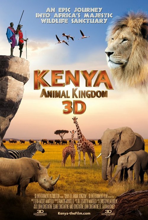 Kenya 3D: Animal Kingdom скачать