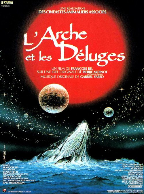 L'arche et les déluges скачать