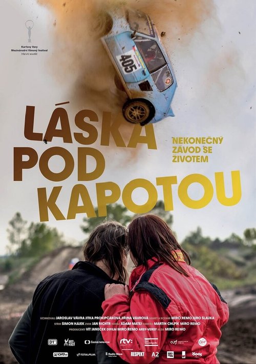 Láska pod kapotou скачать