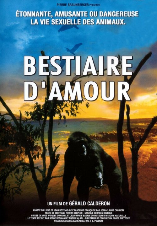 Le bestiaire d'amour скачать