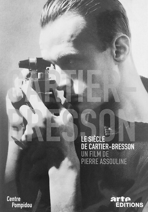 Le Siècle de Cartier-Bresson скачать