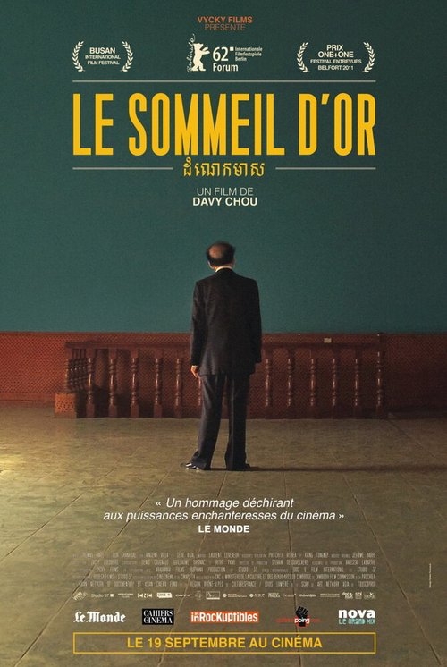 Le sommeil d'or скачать