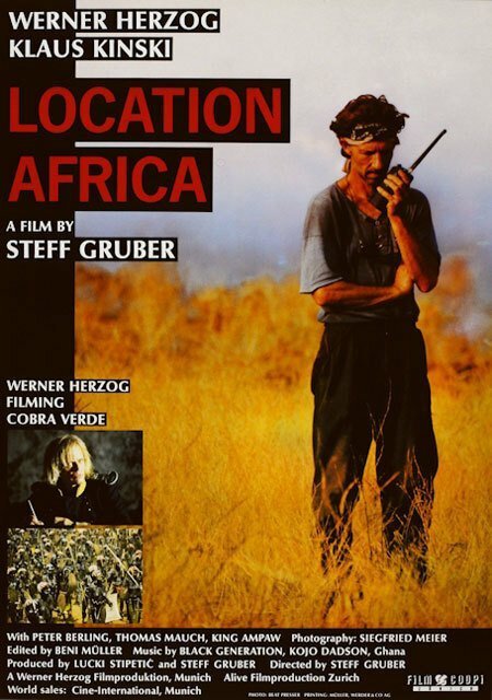 Location Africa скачать