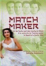 Matchmaker - Auf der Suche nach dem koscheren Mann скачать