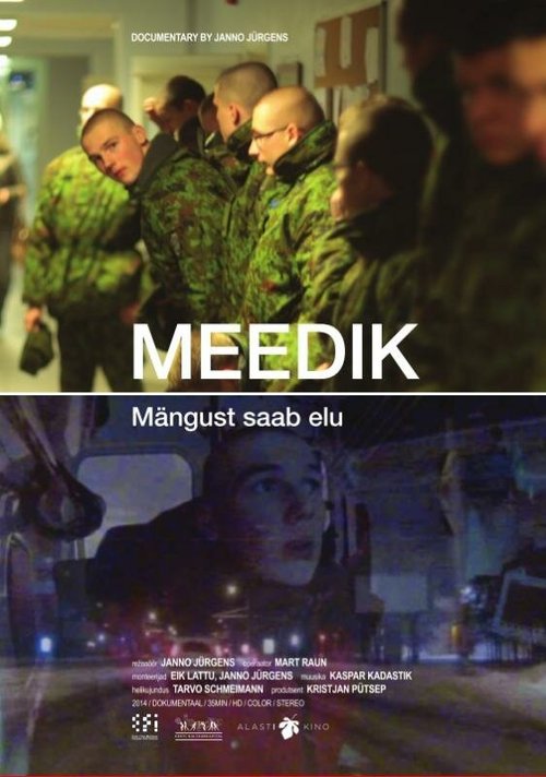 Постер фильма Meedik