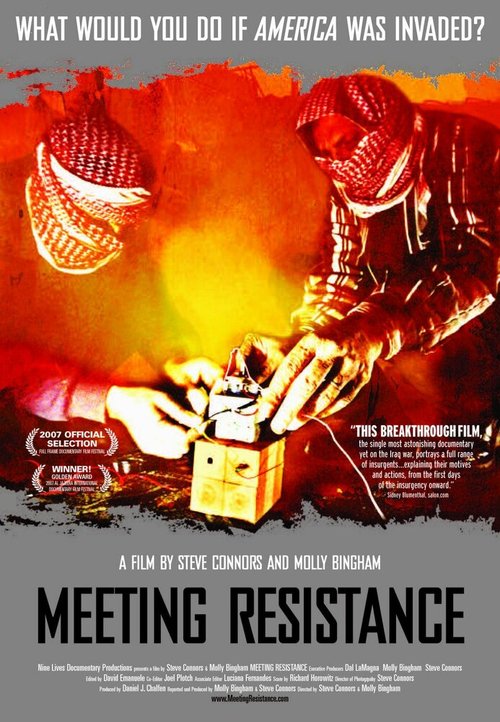 Meeting Resistance скачать